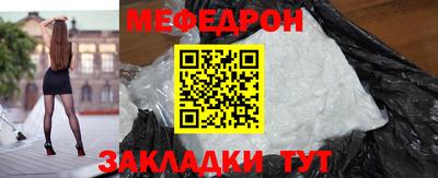 кокаин Берёзовский