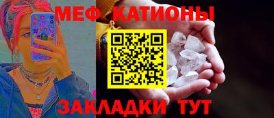 кокаин Берёзовский