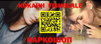 дмт Кинель