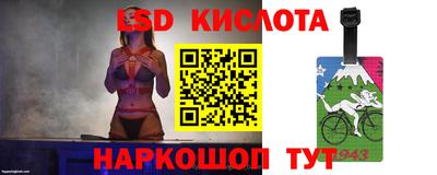 apvp Беслан