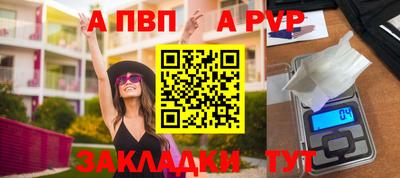 кокаин Берёзовский