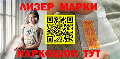 крисы Кингисепп