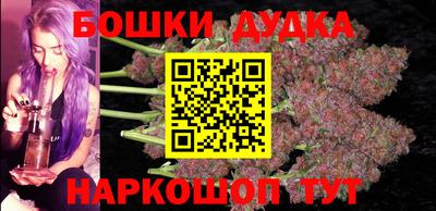 apvp Беслан