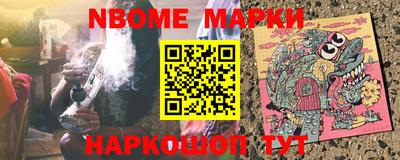 apvp Беслан