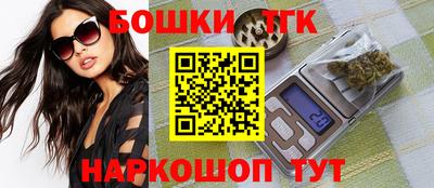 кокаин Берёзовский