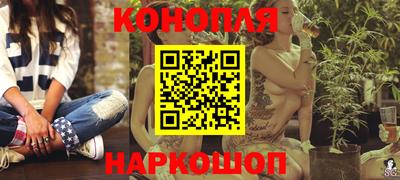 apvp Беслан