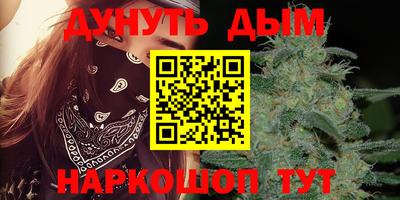 кокаин Берёзовский