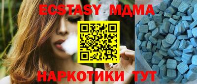 первитин Кимры