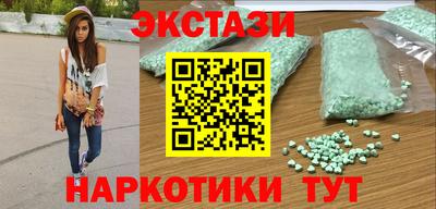 apvp Беслан