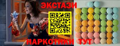 apvp Беслан