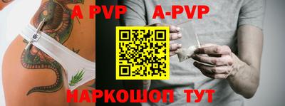 кокаин Берёзовский