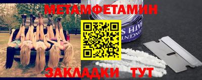 кокаин Берёзовский