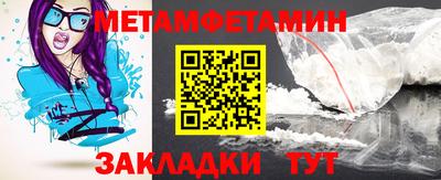 apvp Беслан