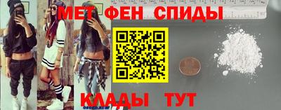 кокаин Берёзовский