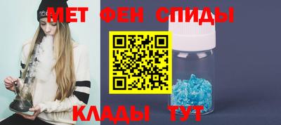 apvp Беслан