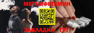 apvp Беслан