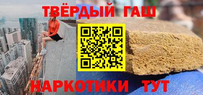 кокаин Берёзовский