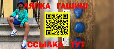 кокаин Берёзовский