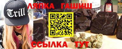кокаин Берёзовский