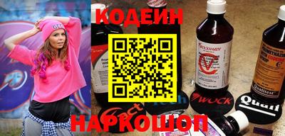 apvp Беслан