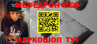 кокаин Берёзовский