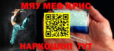 кокаин Берёзовский