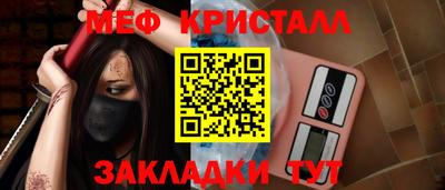 кокаин Берёзовский